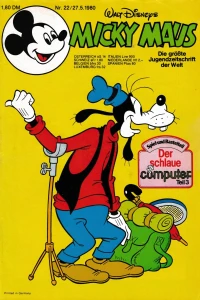Issue #198022