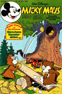Issue #198030