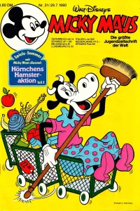 Issue #198031