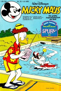 Issue #198032