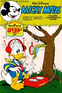 Issue #198033