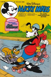 Issue #198039