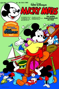 Issue #198040
