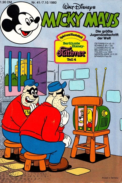 Cover of Issue #198041