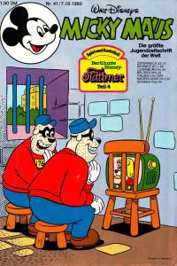 Issue #198041