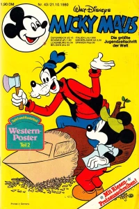 Issue #198043