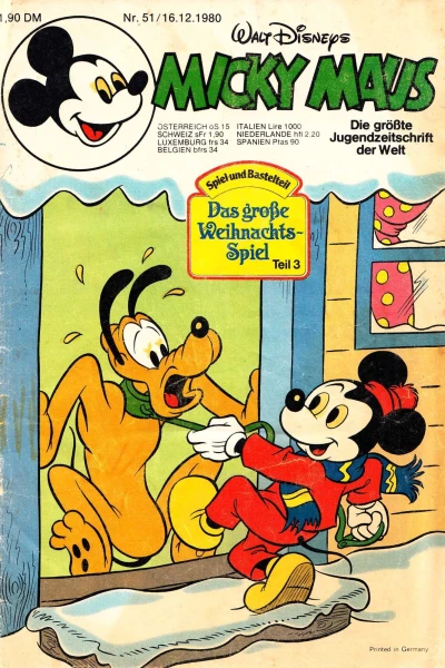 Cover of Issue #198051