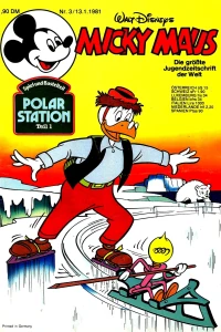 Issue #198103