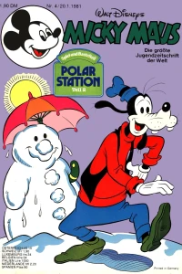 Issue #198104