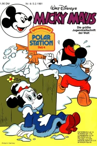 Issue #198106