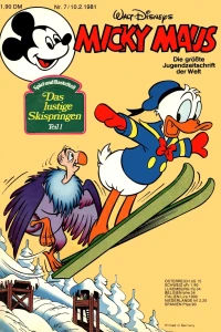 Issue #198107