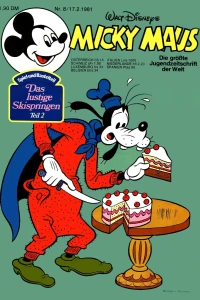 Issue #198108