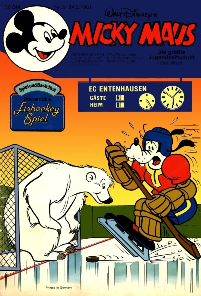 Cover of Issue #198109