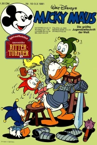 Issue #198110