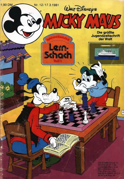 Cover of Issue #198112