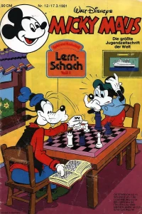 Issue #198112