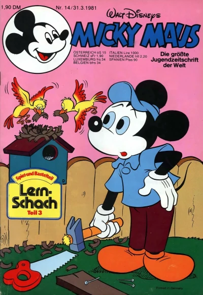 Cover of Issue #198114