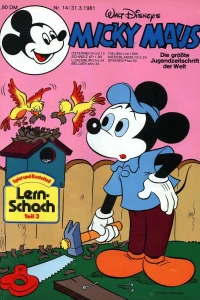 Issue #198114