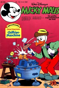 Issue #198116