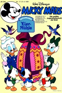 Issue #198117
