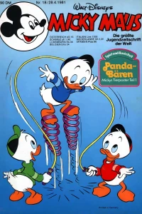 Issue #198118