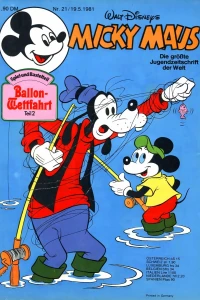 Issue #198121