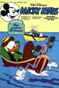 Issue #198122