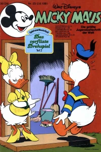 Issue #198123