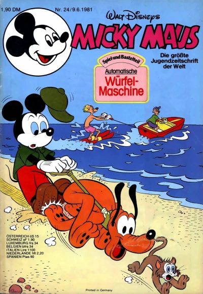 Cover of Issue #198124