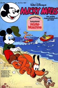 Issue #198124