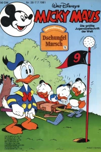 Issue #198128