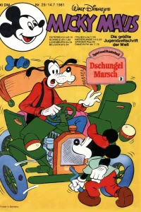 Issue #198129