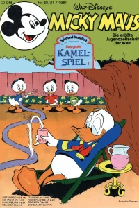 Issue #198130