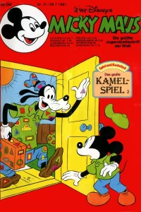 Issue #198131
