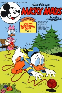 Issue #198132