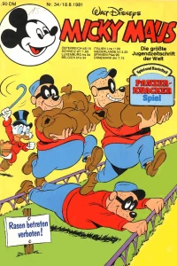 Issue #198134