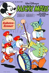 Issue #198135
