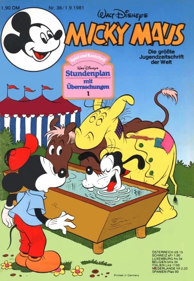 Cover of Issue #198136