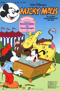 Issue #198136