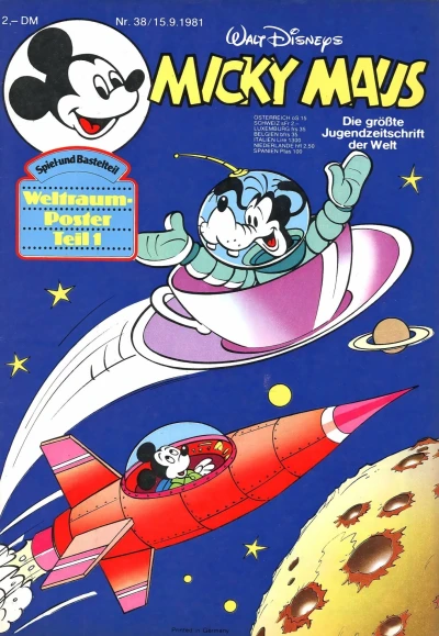 Cover of Issue #198138