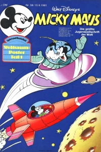 Issue #198138