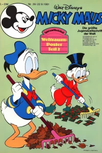 Issue #198139