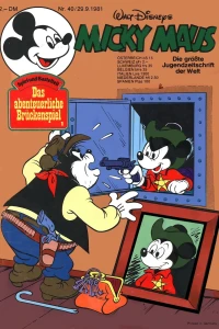 Issue #198140