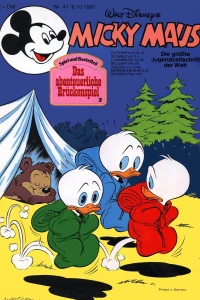 Issue #198141