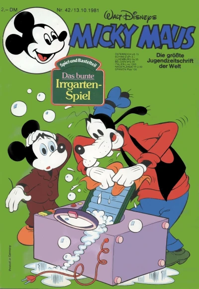 Cover of Issue #198142