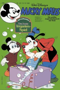 Issue #198142