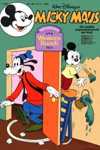 Issue #198146