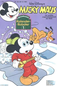 Issue #198153