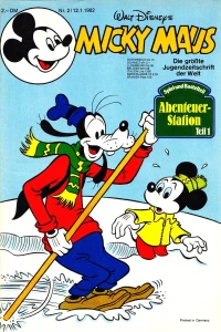Issue #198202