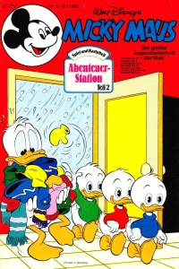 Issue #198203